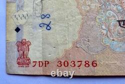 1000 Rupees Note With Auspicious Number Of 786, Rarest & Luckiest Holy number
