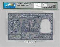 100 Rs B. Rama Rau PMG 58 EPQ Pick# 43a H/30 670395 (Thin Paper)