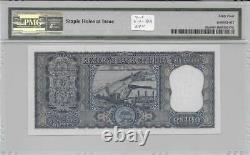100 Rs P. C. Bhattacharya PMG 64 Pick# 62a AA/41 613885 Ind Paper Money
