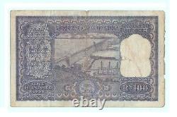 100 Rupees Indian banknote Hirakud Dam On Back Old Indian paper Money G5-25