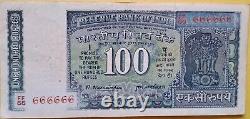 100 rupees 666666 solid fency number