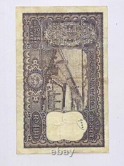 100rs Bank Note Signed Pc Bhattacharya With Hirakund Dam On Reverse
