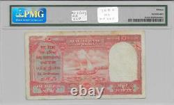 10 Rs Gulf Note PMG 15 Pick# R3 Z/12 173082 (India Paper Money)