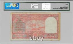 10 Rs Gulf Note PMG 15 Pick# R3 Z/13 538516 (India Paper Money)