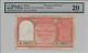 10 Rs Gulf Note PMG 20 Pick# R3 Z/12 268073 (India Paper Money)