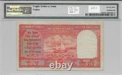 10 Rs Gulf Note PMG 25 Pick# R3 Z/9 388167 (India Paper Money)