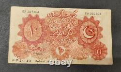 10 Rupee First Issue 1948-1951 Pakistan Issue Rare Note Superb Condition