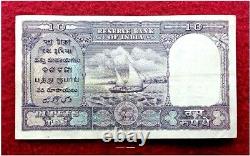 10 Rupees H. V. Iyengar Inset Letter A Banknote