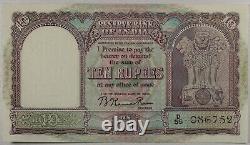 10 Rupees India 1951. P-37b. UNC