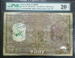 11-00424 # India Republic Delhi, 1000 Rs, Nd(1954-57), Ramarau, Pmg 20 Vf