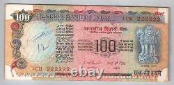 11-00439 # India Solid Fancy No. 222222, 100 Rupees, 1979, I. G. Patel, Vf
