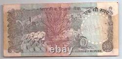 11-00439 # India Solid Fancy No. 222222, 100 Rupees, 1979, I. G. Patel, Vf
