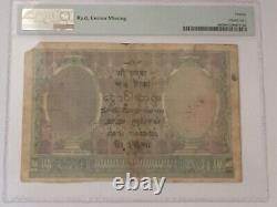 1927-37 ND 100 Rupees Burma, British India PCGS Very Fine 20