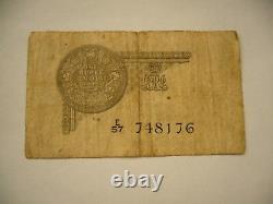 1935 One Rupee Government of India J. W. Kelly, George V King Emperor Banknote
