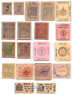 1939-1945 India Princely State 19 Diffrent Cash Coupon World War II Rare