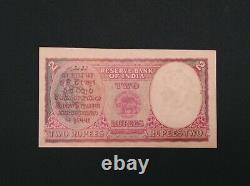 1943 British India 2 Two Rupees George VI P 17b