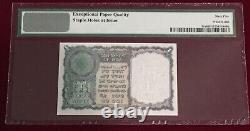 1949 ND One Rupee Rare First Issue India, Government of India 65 EPQ
