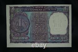 1967 India 1 Rupee. 5 Consecutive Serial Numbers. Gem Uncirculated. (6)