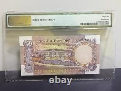 1978(ND) India, Reserve Bank 50 Rupee P-84C Solid 888888 PMG 58