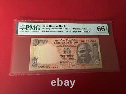 1996 India Reserve Bank 10 Rupees Pmg 66 Epq S/n Number 099999