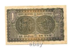 1 Rupee 1939-53 Hyderabad, India Banknote