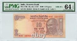 2009 INDIA 10 RUPEES 93C 222222 PMG 64 EPQ CHOICE UNCIRCULATED SOLID 2s P0177