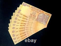 2012 India, Reserve Bank Of India 10 Rupee P-102 Low Serial Set. GEM UNC