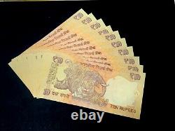 2012 India, Reserve Bank Of India 10 Rupee P-102 Low Serial Set. GEM UNC