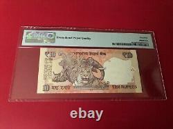 2015 India Reserve Bank 10 Rupees Pmg 65 Epq S/n Number 000555