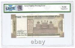 2017 India 500 Rupees Two Diff. Serial Number Printing ERROR PMCS 40 Extra Fine