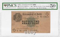 2/8 British India KGV Rs 2 annas 8, Bombay, Gubbay, 1918. REPAIRED & RESTORED