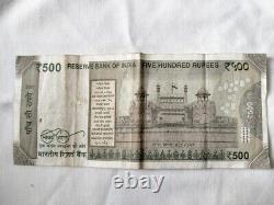 500 Rs Indian Currency Note Lucky 786 Holy Auspicious Unique Number 787786