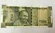 500 Rs Indian Currency Note Lucky 786 Holy Number