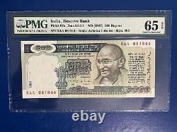 500 Rupees 1st Issue P87a Reserve Bank India RN Malhotra Green Note PMG 65 EPQ