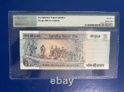 500 Rupees 1st Issue P87a Reserve Bank India RN Malhotra Green Note PMG 65 EPQ