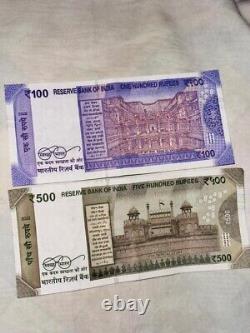 786 Holy Auspicious-500 Rs Indian Currency Note (free Rs 100 Note 786) Free Ship