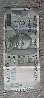 786 rupees Real Paper notes currency (1 Peices)