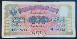 A19 State of Hyderabad 1945 Banknote 10 Rupees PS-274 Very Rare