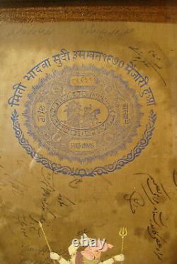 Antique India Gouache Money Jeypoor Government Stamp Paper 4 ANNAS Hand Painted