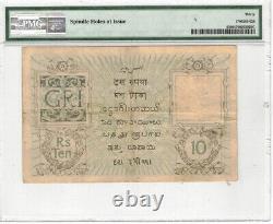 BRITISH INDIA 10 RUPEES P#6 1917 WMK Star of India SIGN H. DENNING PMG 30