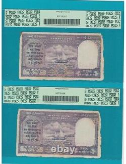 BRITISH INDIA /PAKISTAN 10 Rs KgvI PCGS 50 PICK 3 OVER PRINT AU Consecutive
