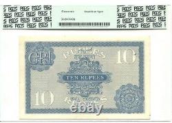 BRITISH INDIA PICK 7b 1917-30 10 RUPEES KING GEORGE V PCGS 50