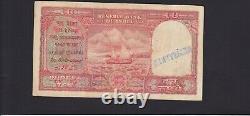 Bahrain (india -gulf Issue) 10 Rupees (z/2) Nd P. R3 In Vf Cond