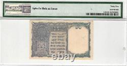 British Administration 1 Rupees 1940 P # 25b Wmk King George Vi-red S/n Pmg 35