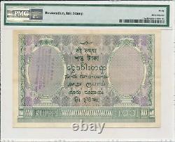 British Administration India 100 Rupees ND(1917-30) Madras PMG 40NET