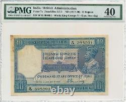 British Administration India 10 Rupees ND(1917-30) George V PMG 40