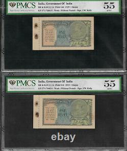 British INDIA 1 RUPEE, KELLY, 1935. WITH PERFORATION SEQUENTIAL 4NOTES. AU55