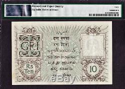 British India 10 Rupees (1917-30) Sign Denning Pick-6 Extremely Fine PMG 40 EPQ