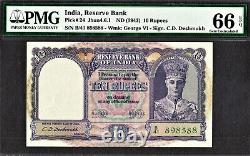 British India 10 Rupees ND (1943) Serial 898588 KGVI Pick-24 GEM UNC PMG 66 EPQ