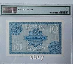 British India 10 rupees ND (1917) PMG EF 40 grading